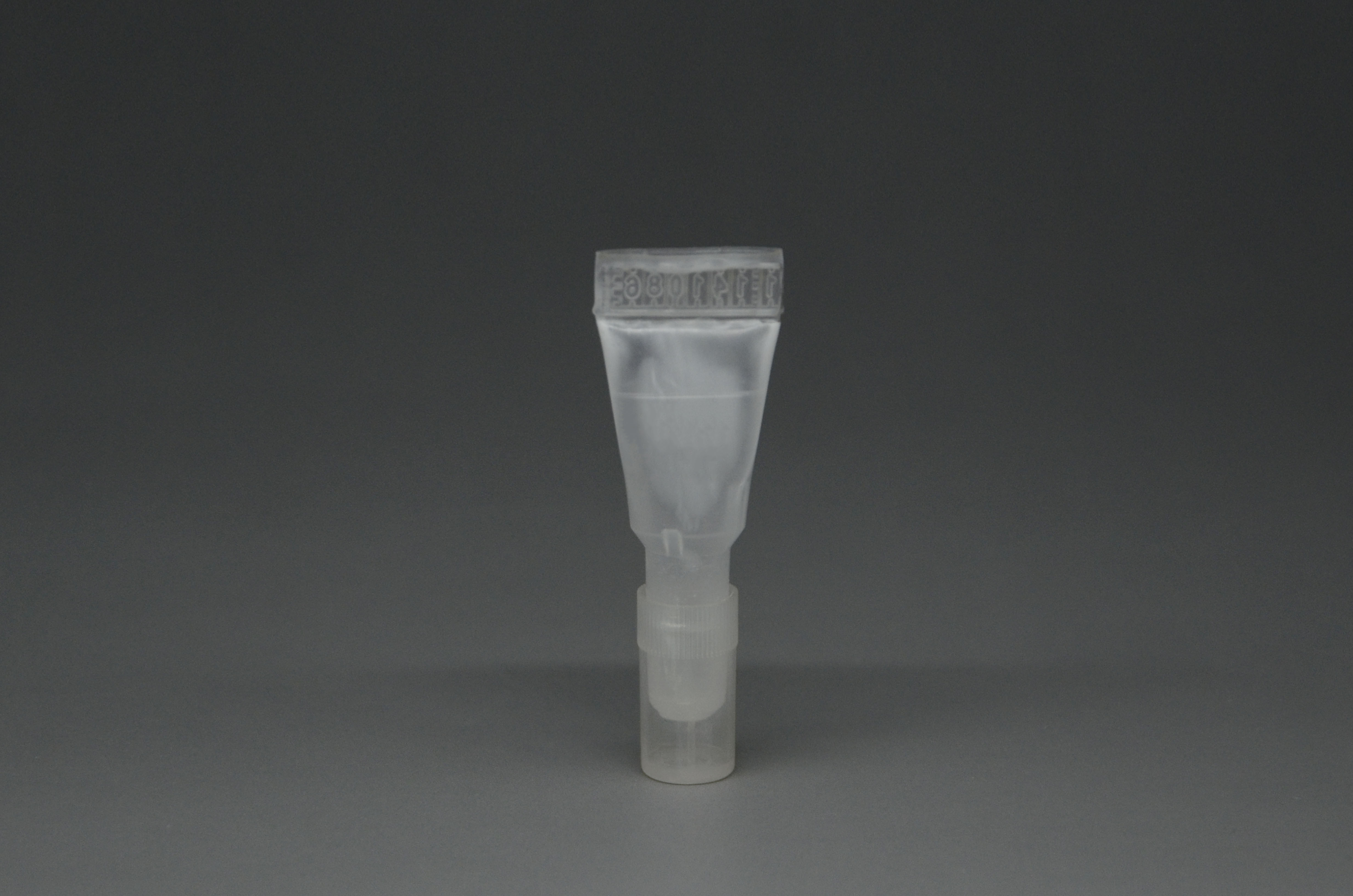 通過(guò)寵物用疫苗和藥品市場(chǎng)發(fā)展研討會(huì)引發(fā)的對(duì)寵物驅(qū)蟲(chóng)藥品的相關(guān)思考